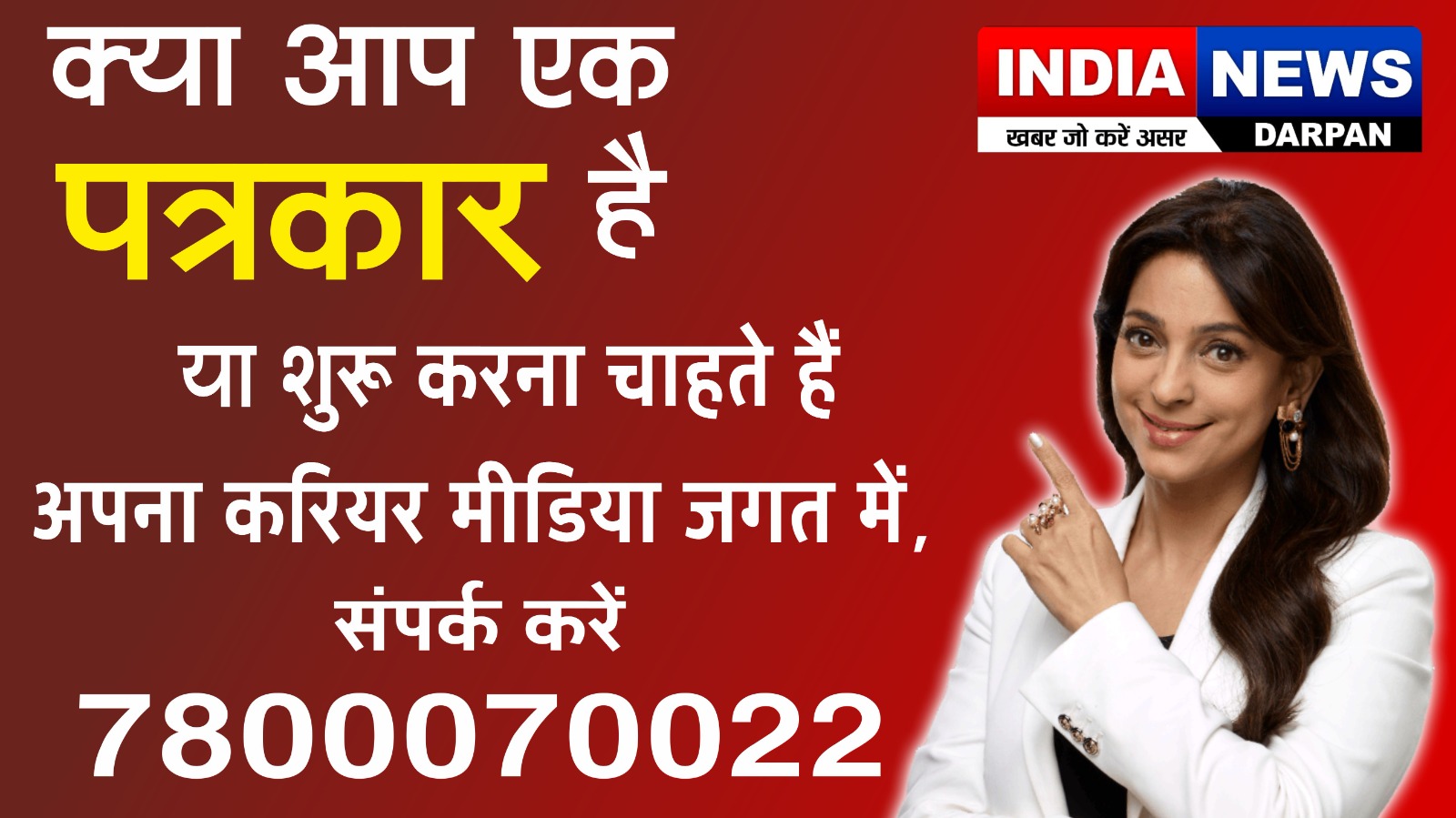 420057384_3669528849959605_5187154490092634476_n