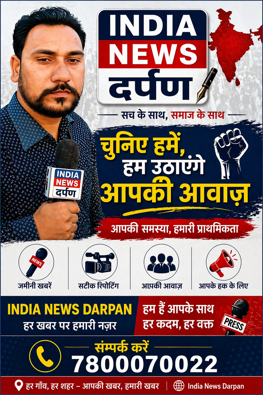 ChatGPT Image Apr 24, 2026, 10_39_09 AM