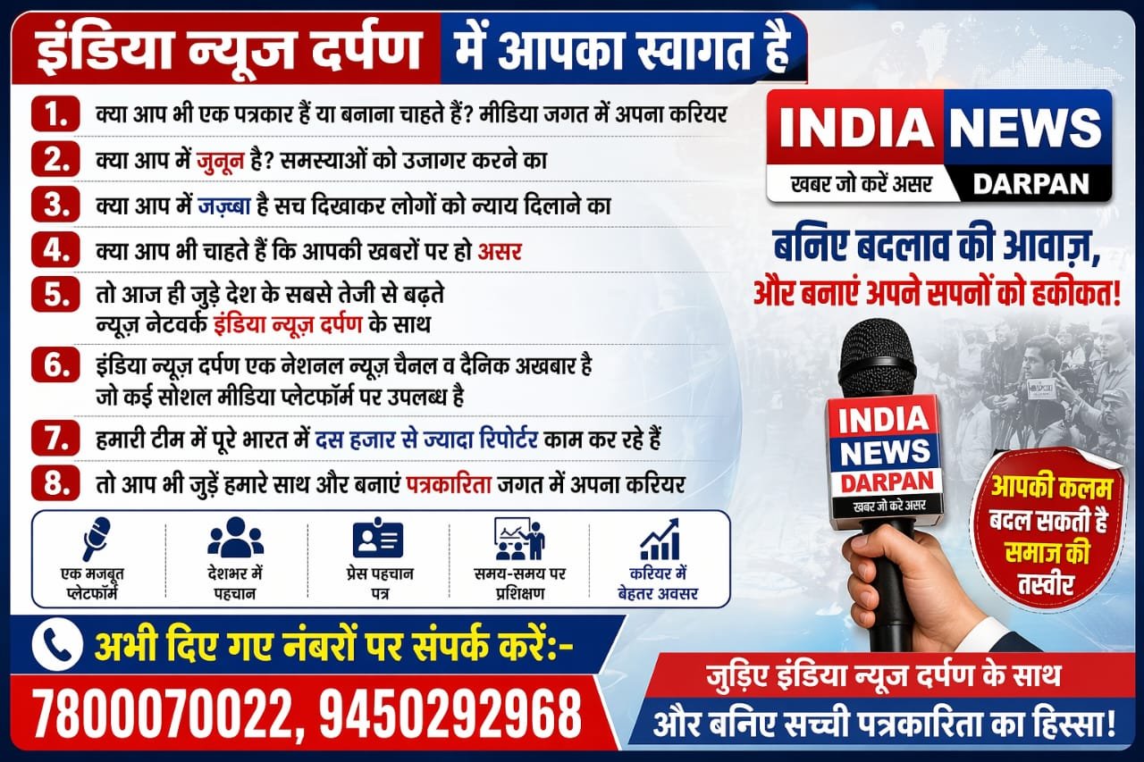 WhatsApp Image 2026-04-22 at 11.58.41 PM