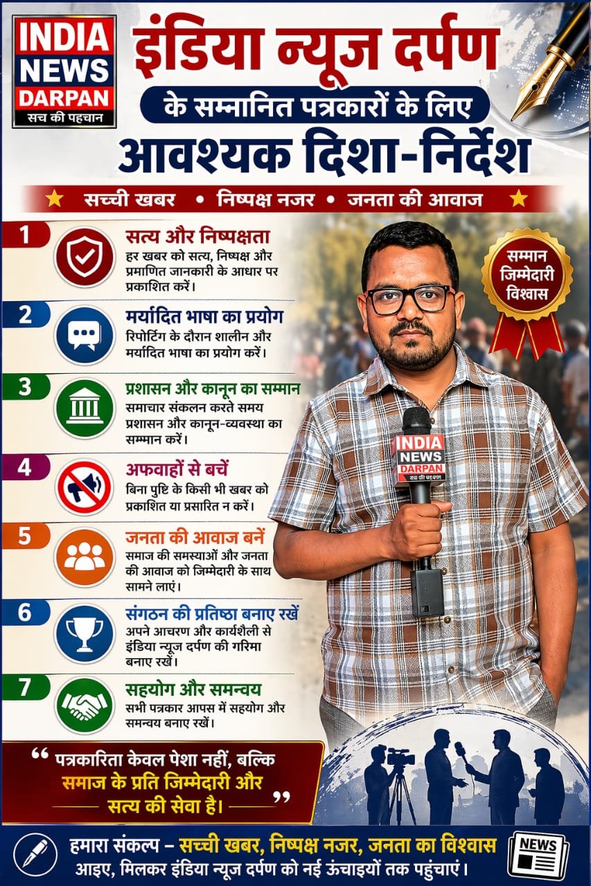 WhatsApp Image 2026-04-23 at 1.08.59 AM