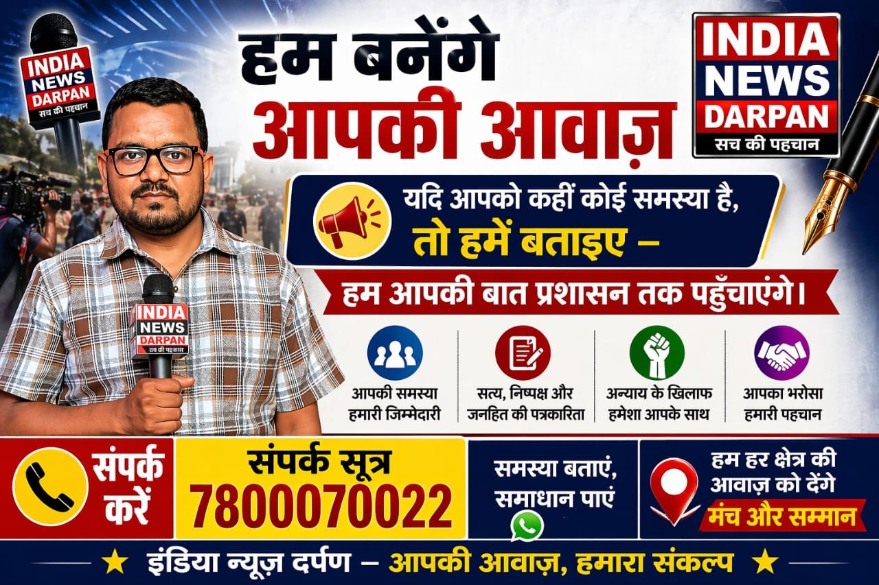 WhatsApp Image 2026-04-23 at 1.15.12 AM